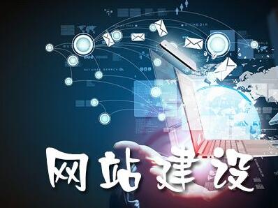 小說類網(wǎng)站建設(shè)技巧及運營方法